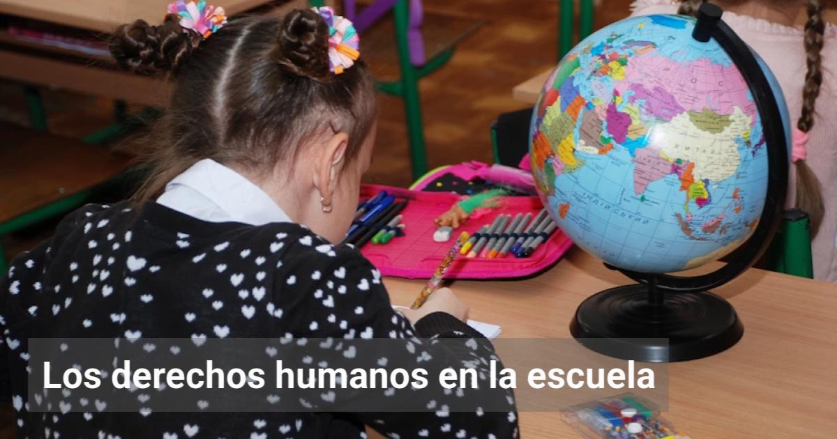 Los derechos humanos en la escuela | El Observador de la Actualidad