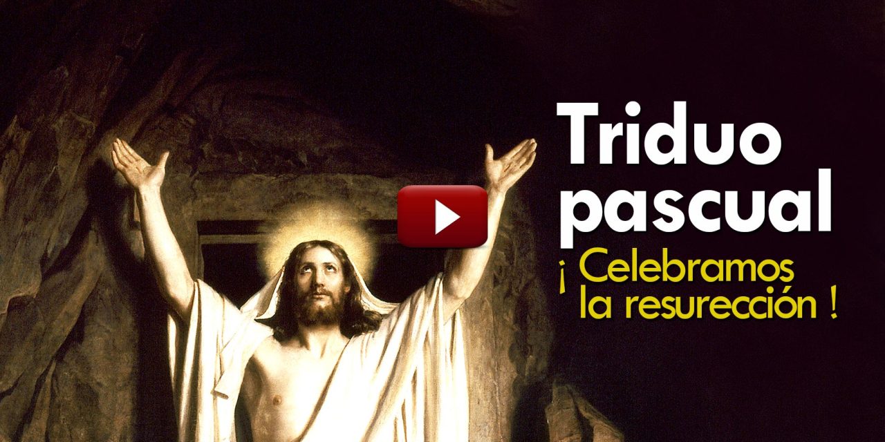 Triduo Pascual