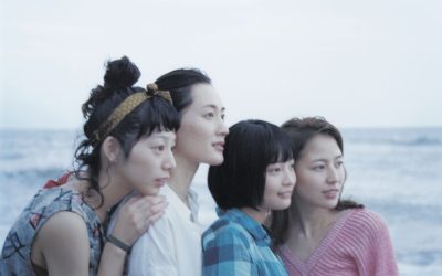 Nuestra pequeña hermana