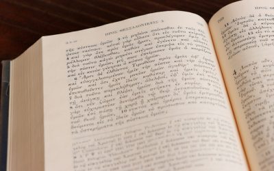 Ventajas de las mejores versiones