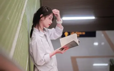 ¡Es necesario estudiar!