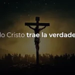 Vega a nosotros tu reino