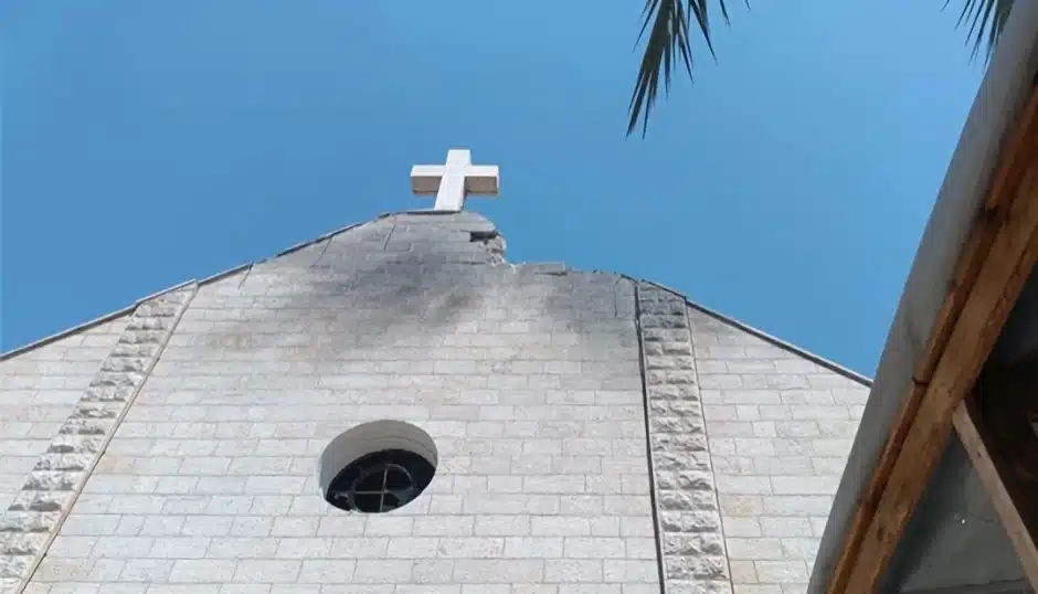 Palestina, Gaza y la Sagrada Familia