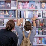 Feria del Libro Catolico