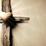 congerdesign-cross-4471977_1280