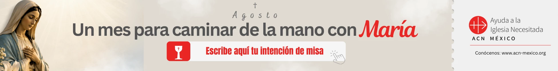 Advertisement