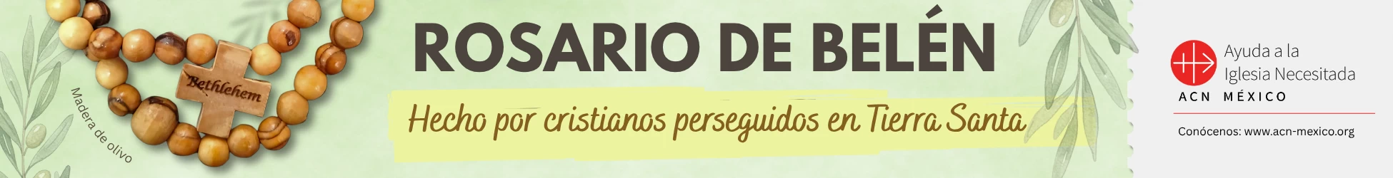 Advertisement